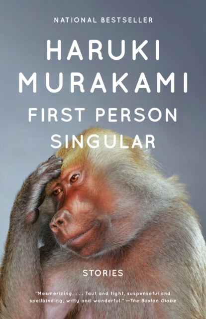 Book cover of: First Person Singular. By: 村上春樹