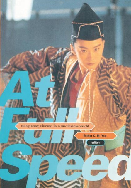 Book cover of: At Full Speed