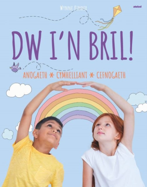 Book cover of: Dw I’n Bril!. By: Wynne Kinder