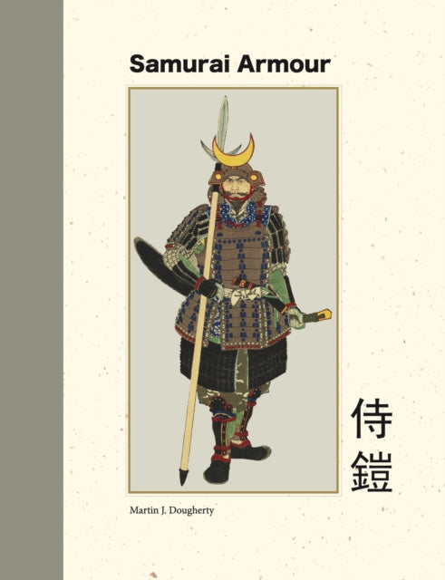 Book cover of: Samurai Armour