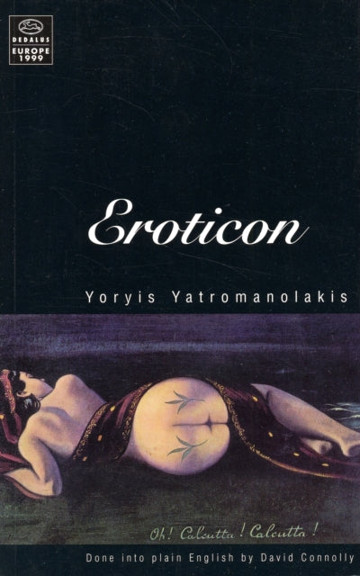 Book cover of: Eroticon. By: Voryis Vatromanolakis