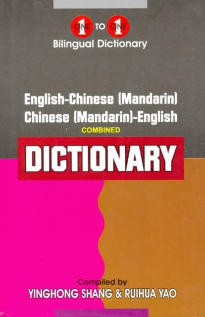 Book cover of: One-to-One dictionary