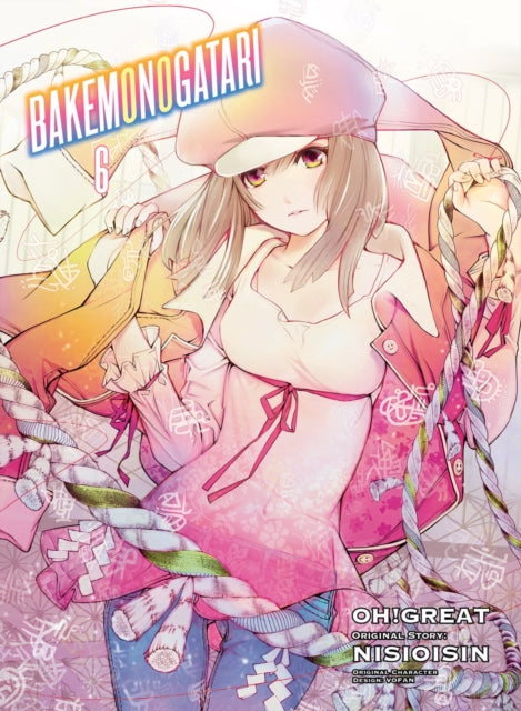 Book cover of: BAKEMONOGATARI (manga), volume 6. By: 西尾維新