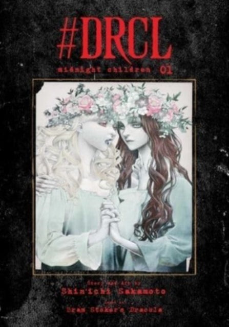 #DRCL midnight children, Vol. 1 9781974740888 Shinichi Sakamoto