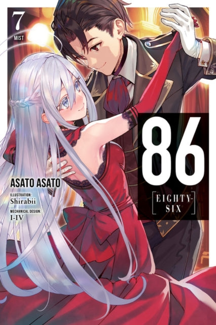 Book cover of: 86--EIGHTY-SIX, Vol. 7 (light novel). By: 安里アサト
