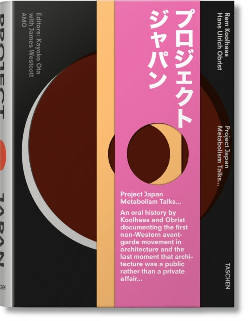 Book cover of: Koolhaas/Obrist. Project Japan. Metabolism Talks. By: Rem Koolhaas