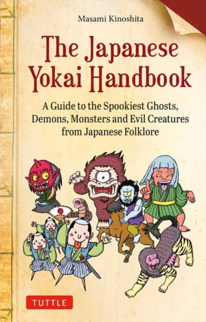 Book cover of: Japanese Yokai Handbook. By: Masami Kinoshita