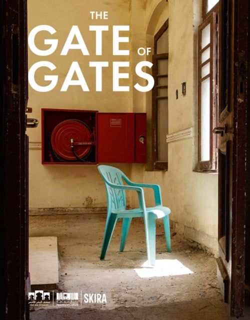 Book cover of: Gate of Gates. By: Philippe Cardinal