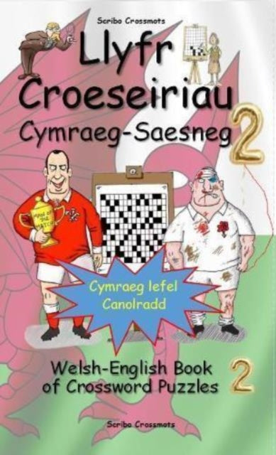 Book cover of: Llyfr Croeseiriau Cymraeg-Saesneg 2