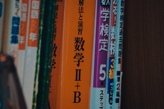yellow green and red books