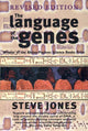Book cover of: Language of the Genes. By: Steve Jones
