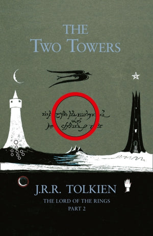 Two Towers