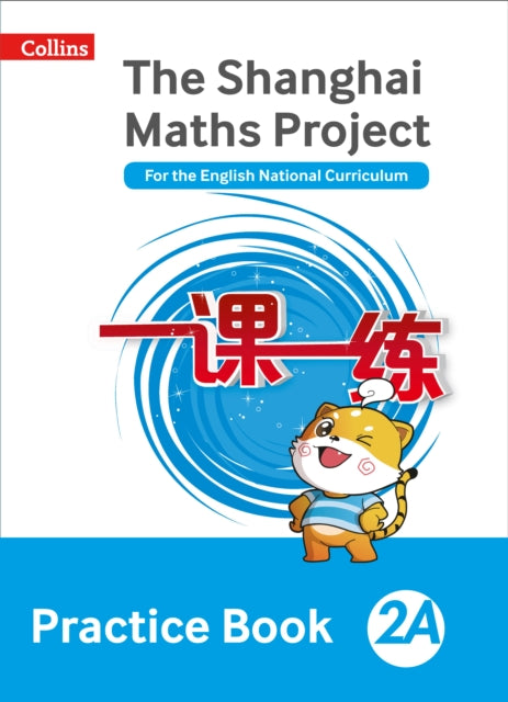 Book cover of: Practice Book 2A. By: Professor Lianghuo Fan