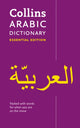 Book cover of: Arabic Essential Dictionary