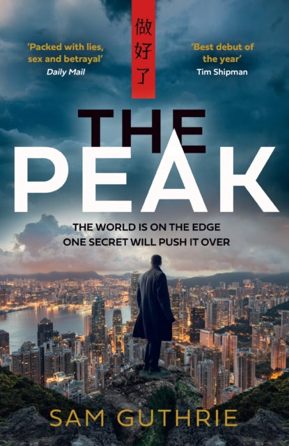 The Peak
