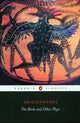 Book cover of: Birds and Other Plays. By: Aristophanes