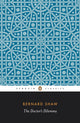 Book cover of: Doctor's Dilemma