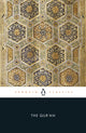 Book cover of: Qur'an