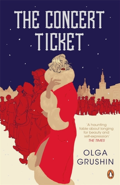 Book cover of: Concert Ticket. By: Olga Grushin