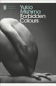 Book cover of: Forbidden Colours