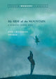 Book cover of: My Side of the Mountain (Puffin Modern Classics). By: Jean Craighead George
