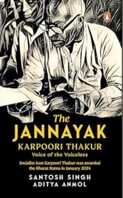 Book cover of: Jannayak Karpoori Thakur. By: Santosh Singh