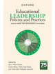 Book cover of: Educational Leadership Policies and Practices. By: Jan-e-Alam Khaki