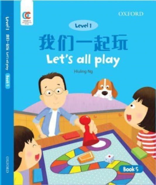 Book cover of: Let'S All Play. By: Hiuling Ng