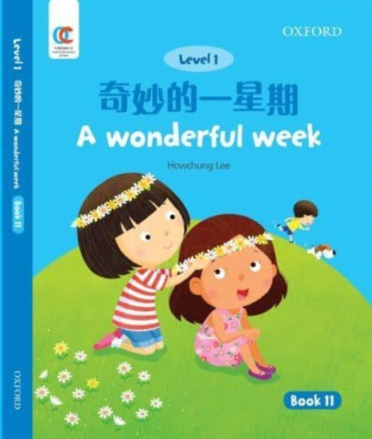 Book cover of: Wonderful Week. By: Howchung Lee