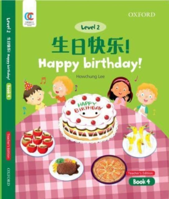 Book cover of: Happy Birthday!. By: Howchung Lee