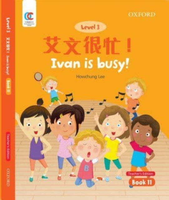 Book cover of: Ivan is Busy. By: Howchung Lee