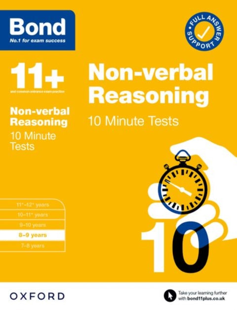 Bond 11+ Non-verbal Reasoning 10 Minute Tests with Answer Support 8-9 years (for GL Assessment & other 11 plus exams)