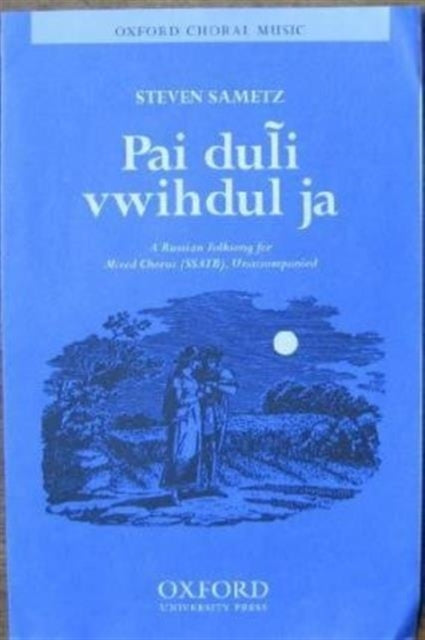 Pai duli vwihdul ja