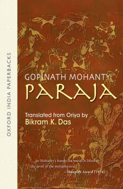 Book cover of: Paraja. By: Gopinath Mohanty
