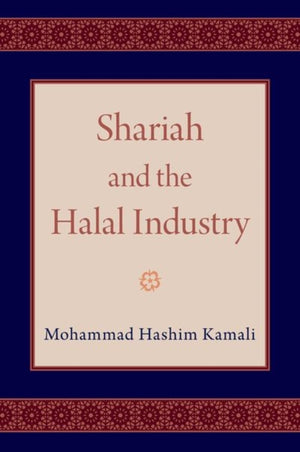 Shariah and the Halal Industry