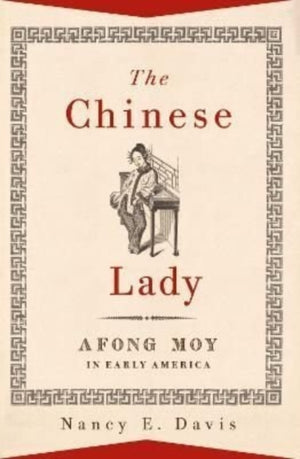 Chinese Lady