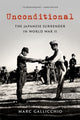 Book cover of: Unconditional. By: Marc Gallicchio