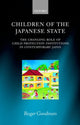 Book cover of: Children of the Japanese State. By: Roger Goodman