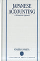 Book cover of: Japanese Accounting