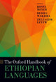 Book cover of: Oxford Handbook of Ethiopian Languages. By: Jay Scott Odell