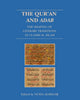 Book cover of: Qur'an and Adab