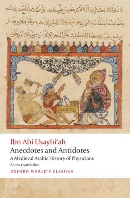 Book cover of: Anecdotes and Antidotes. By: Henrietta Sharp Cockrell
