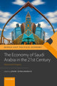 Book cover of: Economy of Saudi Arabia in the 21st Century. By: John Sfakianakis