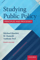 Book cover of: Studying Public Policy. By: Anthony Perl