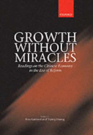 Growth without Miracles
