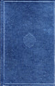 Book cover of: Oxford Francis Bacon, Volume XII. By: Graham Rees, Francis Bacon