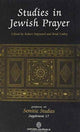 Book cover of: Studies in Jewish Prayer