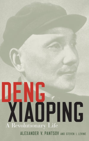 Deng Xiaoping