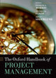 Book cover of: Oxford Handbook of Project Management. By: Peter W. G. Morris