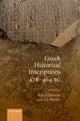 Book cover of: Greek Historical Inscriptions 478-404 BC
